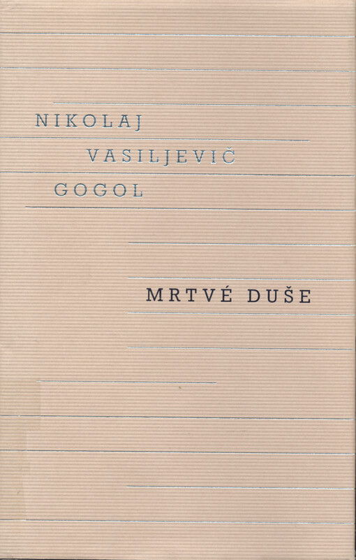 Mrtvé duše