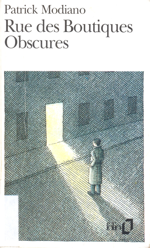 La place de l'étoile