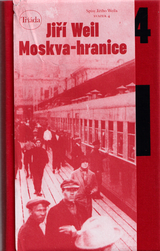 Moskva-hranice