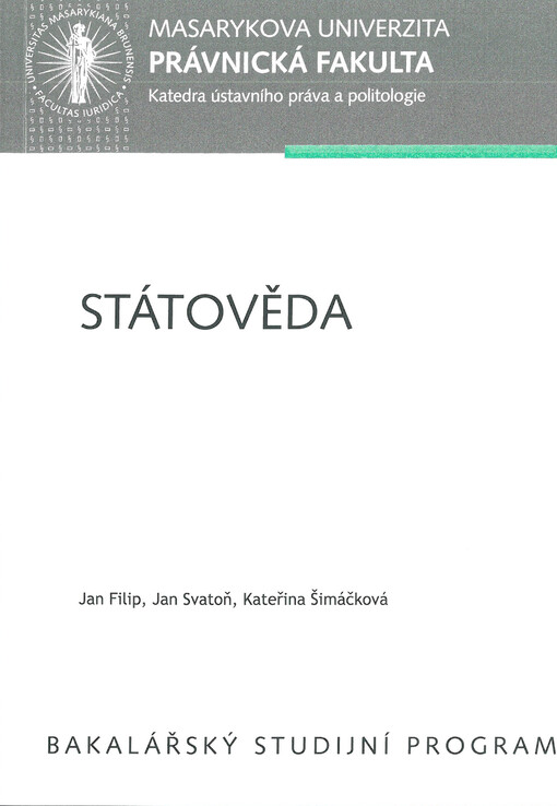 Státověda : učební text pro bakalářské studium