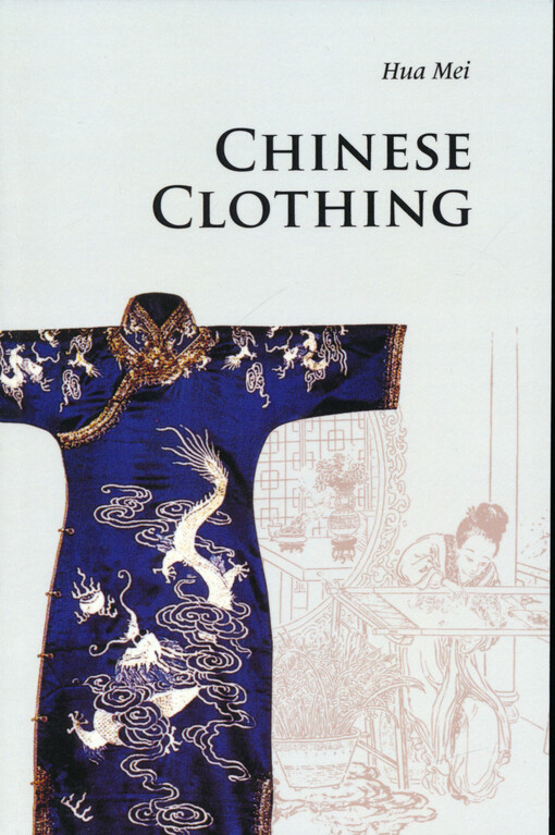 Chinese clothing