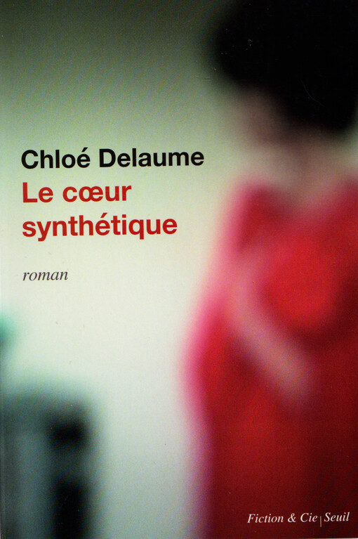 Le cœur synthétique