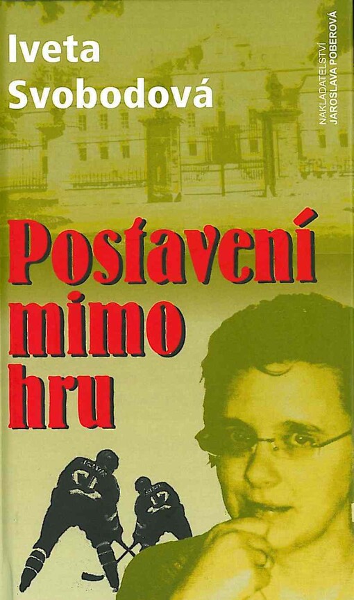 Postavení mimo hru