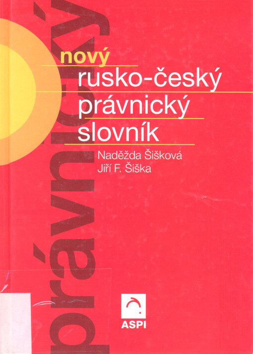 Nový rusko-český právnický slovník