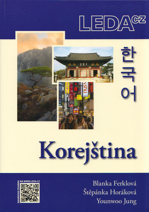 Korejština = Hankukŏ