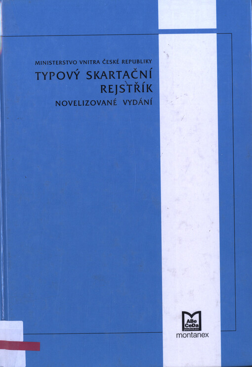 Typový skartační rejstřík, novelizované vydání