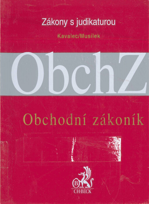 Obchodní zákoník : s judikaturou a souvisejícími předpisy