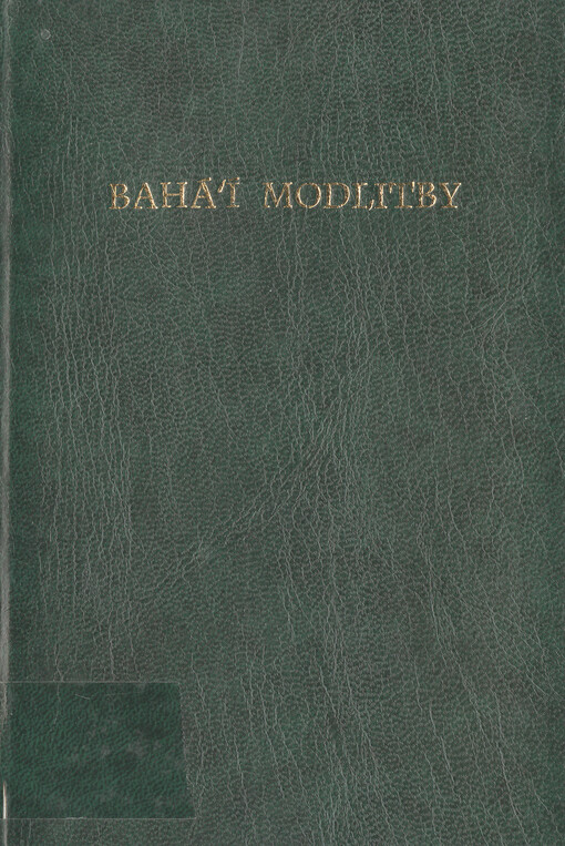 Bahá'í modlitby : sbírka modliteb