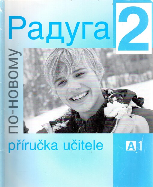 Raduga 2 : po-novomu, pracovní sešit