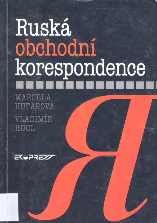 Ruská obchodní korespondence