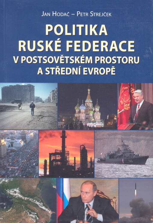 Politika Ruské federace v postsovětském prostoru a střední Evropě
