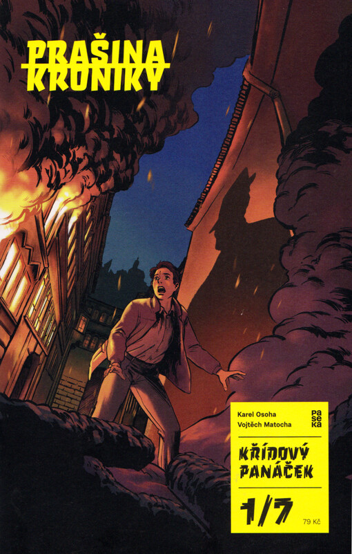 Prašina : křídový panáček. První část, Skořápka