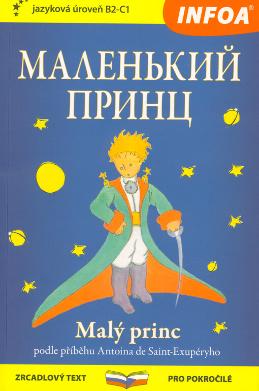 Malen‘kij princ = Malý princ