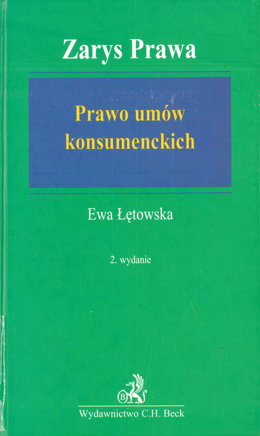 Prawo umów konsumenckich