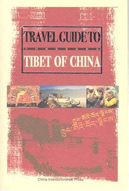 Tibet China travel guide