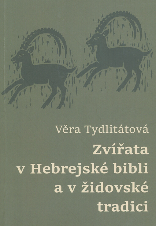Zvířata v hebrejské Bibli a v židovské tradici