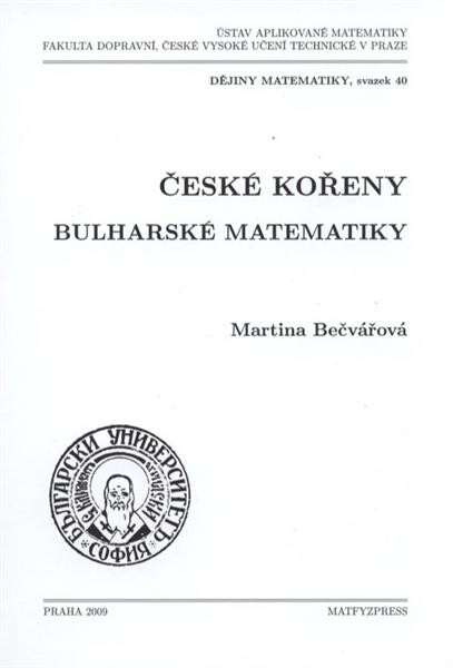 České kořeny bulharské matematiky