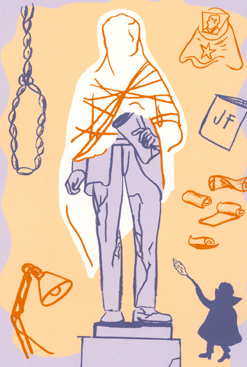 Dějepisné sešity: Fučík