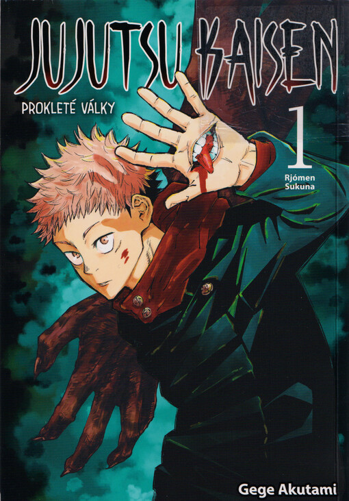 Jujutsu kaisen = Prokleté války. 1, Rjómen Sukuna