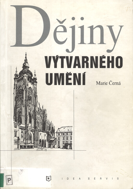 Dějiny výtvarného umění