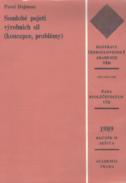 Soudobé pojetí výrobních sil : (koncepce, problémy)