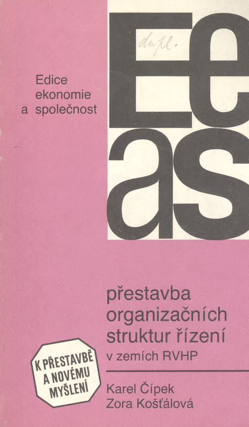 Přestavba organizačních struktur řízení v zemích RVHP