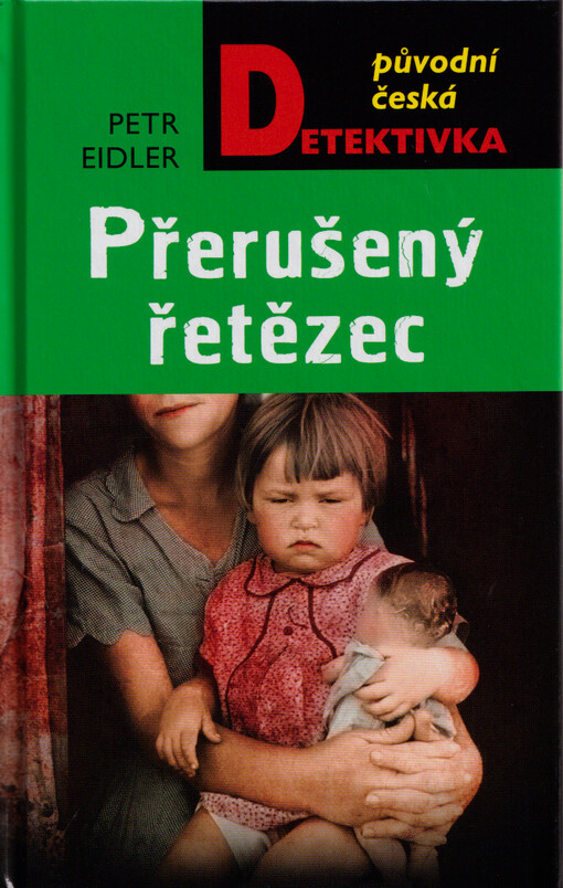 Přerušený řetězec