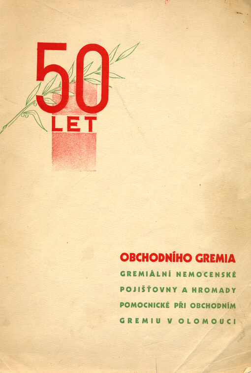 Památník obchodního gremia v Olomouci