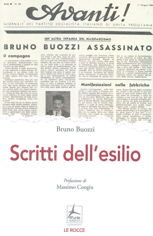 Scritti dell'esilio