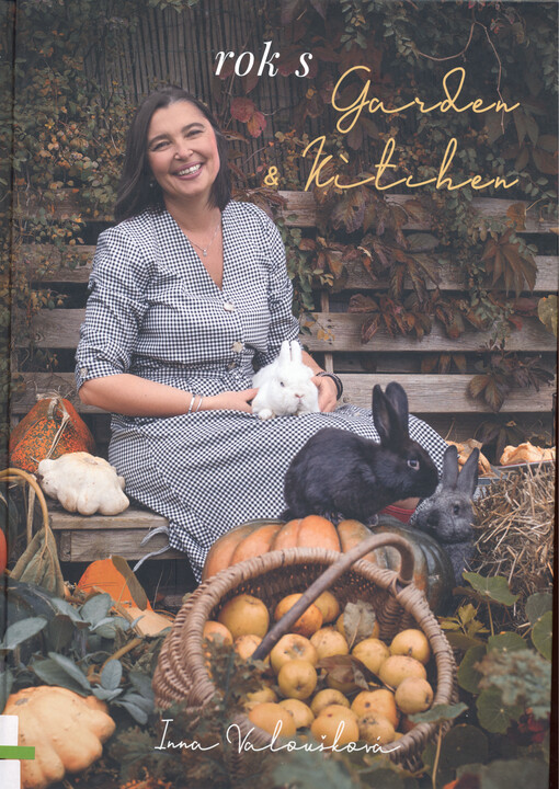 Rok s Garden & Kitchen