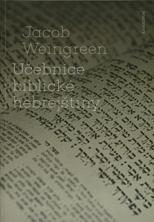 Učebnice biblické hebrejštiny