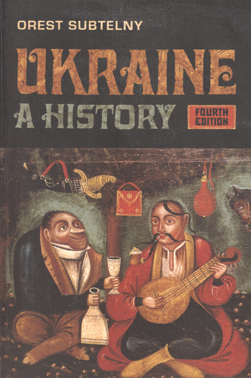Ukraine : a history