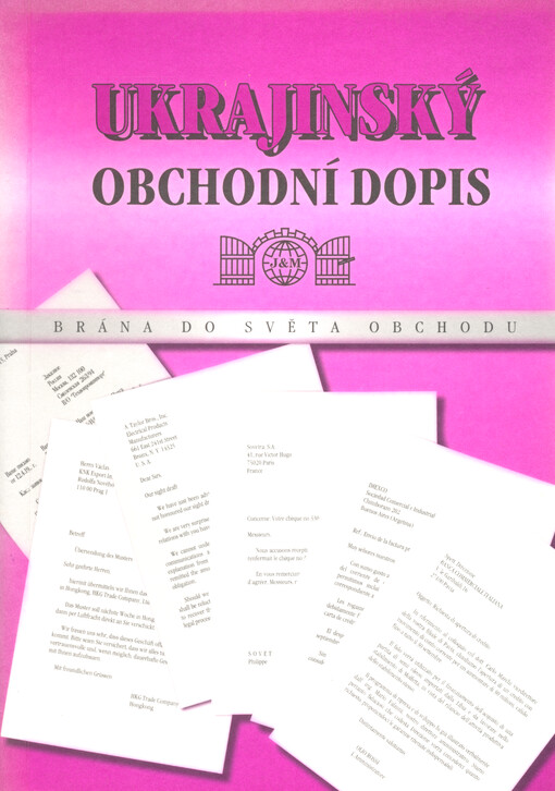 Ukrajinský obchodní dopis