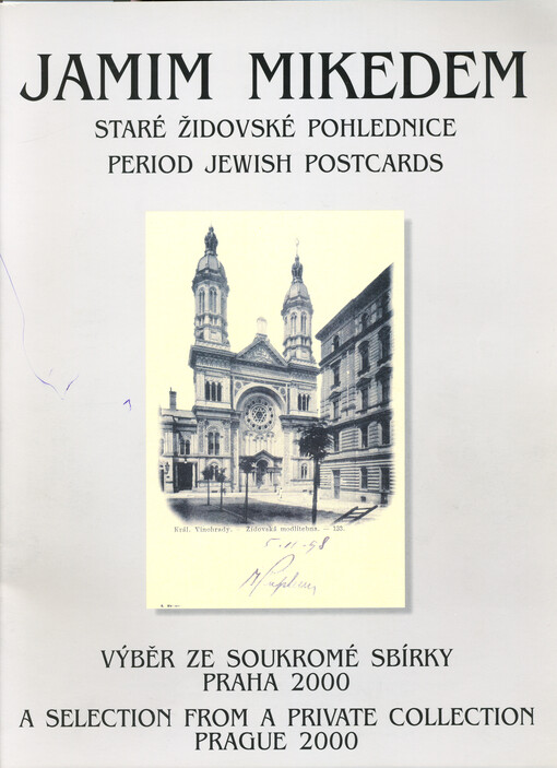Jamim mikedem : staré židovské pohlednice = period Jewish postcards