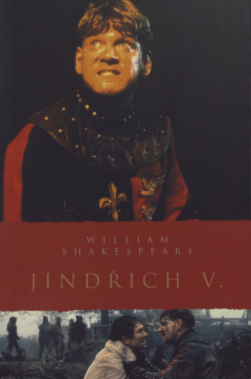 Jindřich V