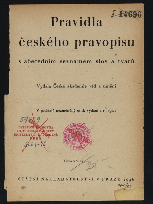 Pravidla českého pravopisu s abecedním seznamem slov a tvarů