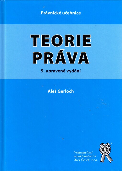 Teorie práva, 5., upr. vyd.