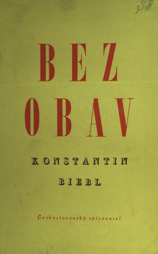Bez obav :Básně z let 1940-1950
