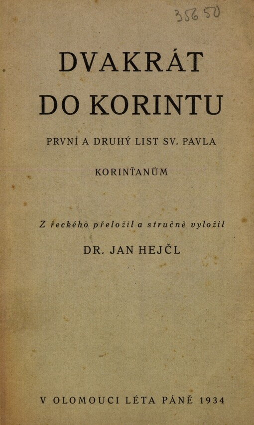 Dvakrát do Korintu :první a druhý list sv. Pavla Korinťanům