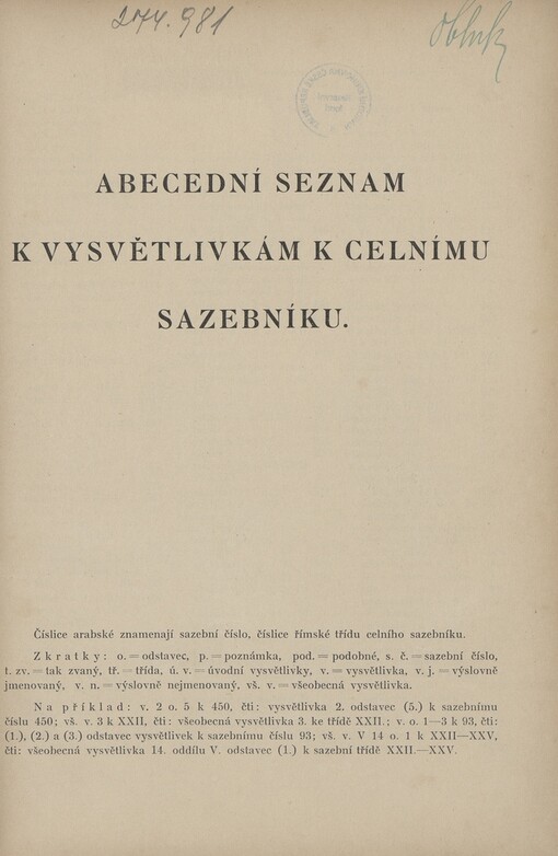 Abecední seznam k vysvětlivkám k celnímu sazebníku