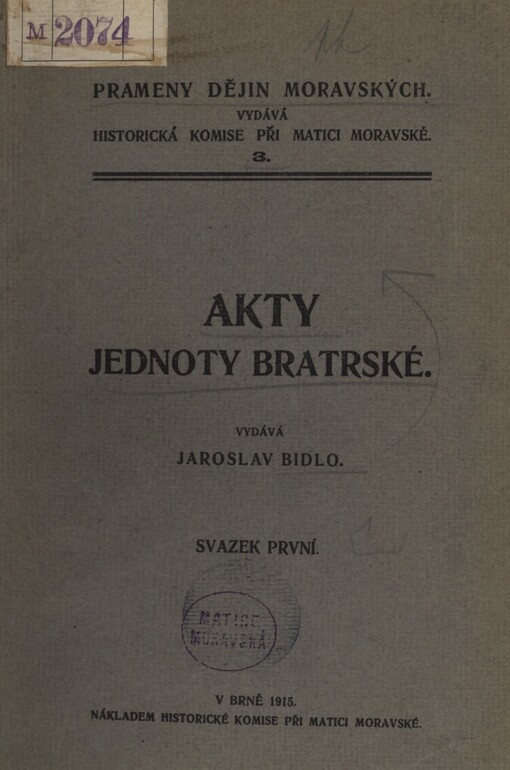 Akty Jednoty bratrské