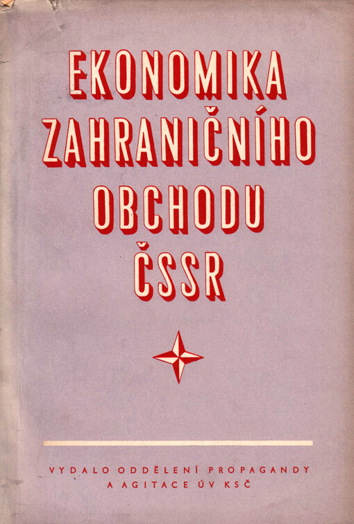 Ekonomika zahraničního obchodu ČSSR