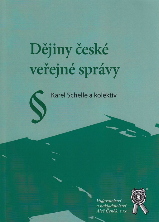 Dějiny české veřejné správy