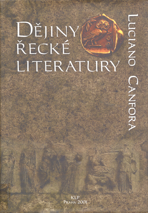 Dějiny řecké literatury