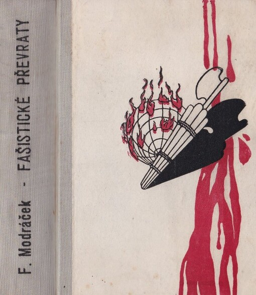 Fašistické převraty: krise poválečných demokracií