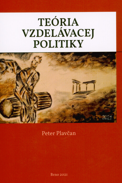 Teória vzdelávacej politiky