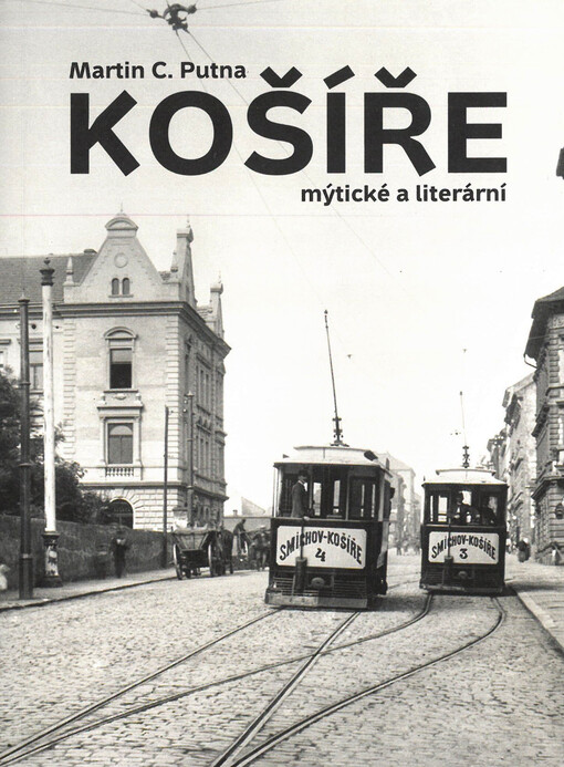 Košíře: mýtické a literární