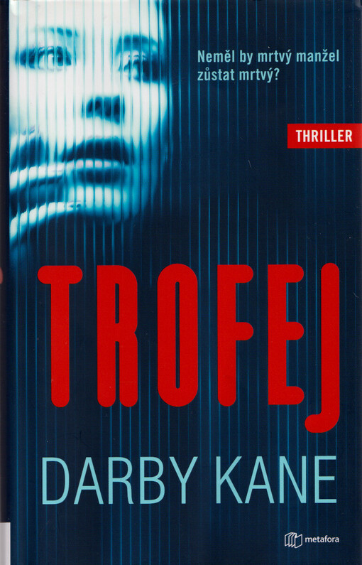 Trofej