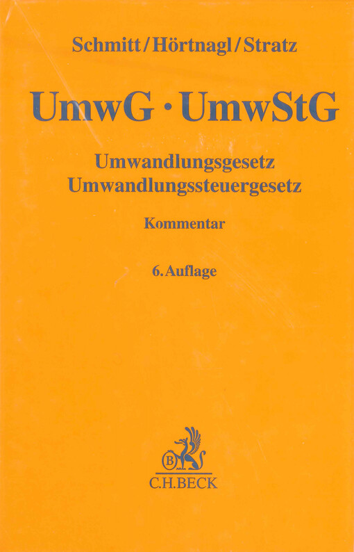 Umwandlungsgesetz, Umwandlungssteuergesetz