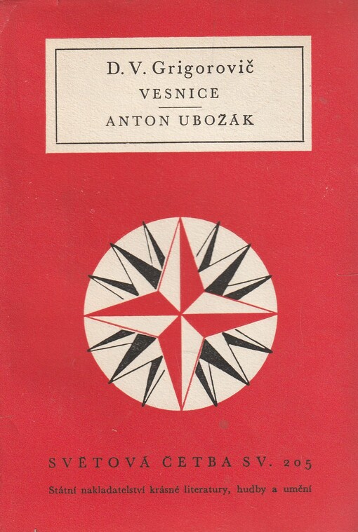 Vesnice: Anton Ubožák
